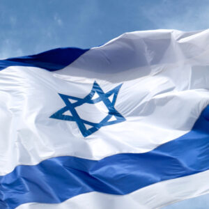 Israel to Launch Six Bitcoin Mutual Funds on Dec. 31