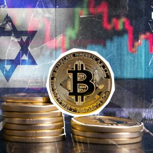 Several Bitcoin Mutual Funds to Go Live in Israel